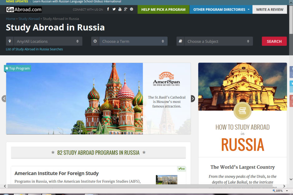 Размещение в разделе «Обучение в России» на портале GoAbroad.com Размещение в разделе «Обучение в России» на портале GoAbroad.com