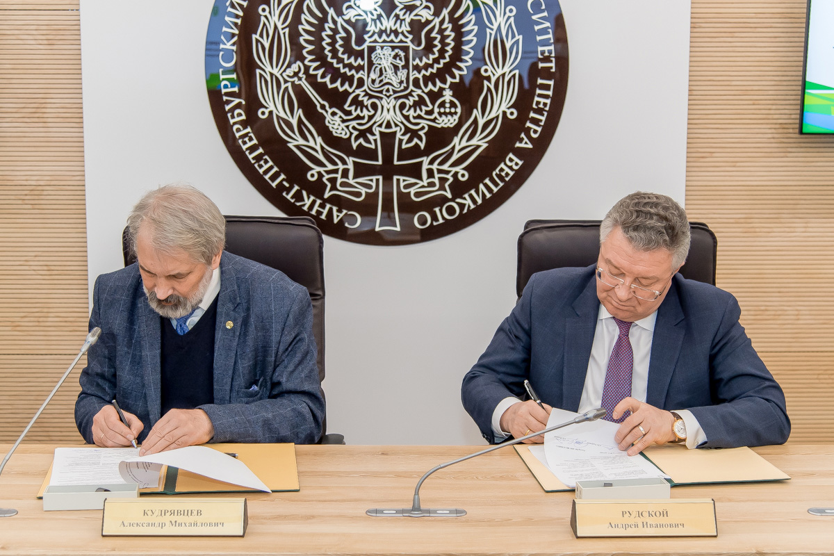 Подписание соглашения о сотрудничестве между СПбПУ и ИОГен