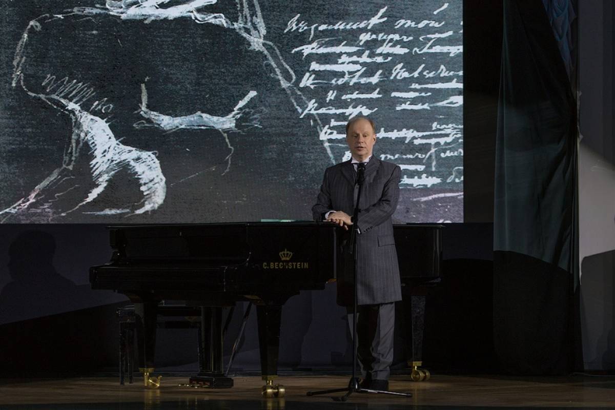 «Пушкинские дни в Политехническом»