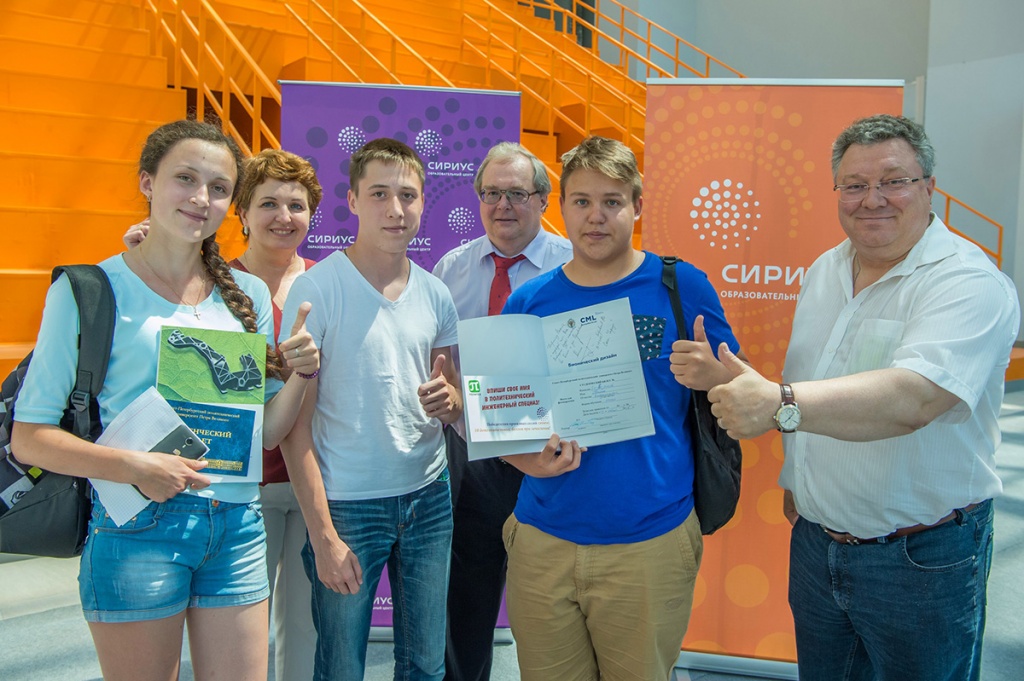 Ректор А.И. Рудской и проректорский корпус летом 2016 года посетили Сочинский образовательный центр для одаренных детей Сириус Ректор А.И. Рудской и проректорский корпус летом 2016 года посетили Сочинский образовательный центр для одаренных детей Сириус