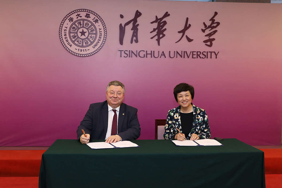СПбПУ и Университет Цинхуа подписали обновленный договор о стратегическом партнерстве