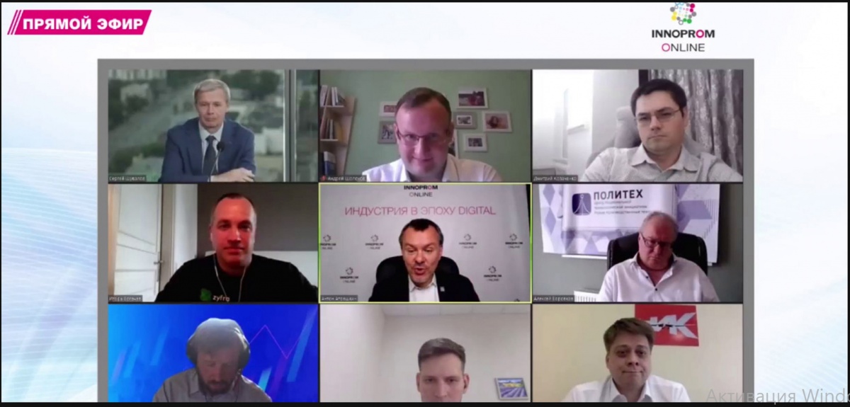 После выступления экспертов состоялся блиц-опрос участников, в ходе которого участники дискуссии поделились неудачными опытами в процессе цифровой трансформации – поскольку любой опыт важен и должен быть переосмыслен 