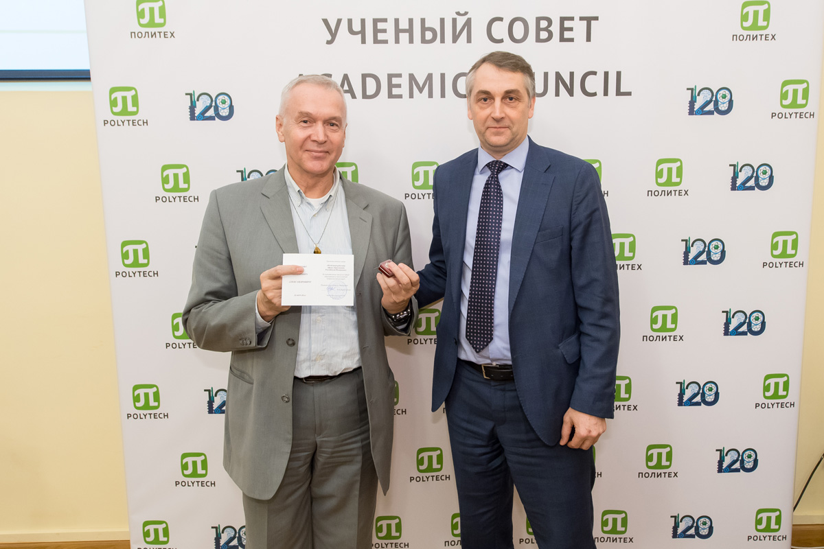 Заседание учёного совета 25 февраля 2019 г. Заседание учёного совета 25 февраля 2019 г.