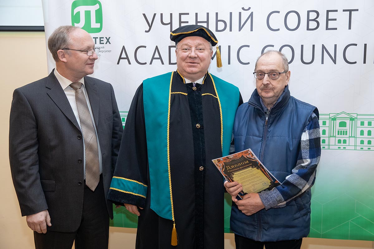 Заседание Учёного совета 26 ноября 2018 года