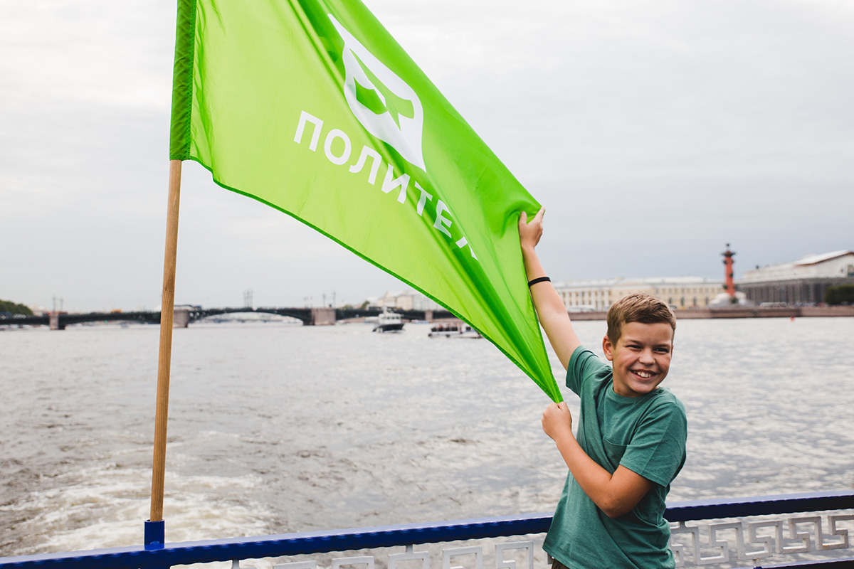 В течение лета реализуется научно-просветительский проект #ПолитехНаНеве В течение лета реализуется научно-просветительский проект #ПолитехНаНеве