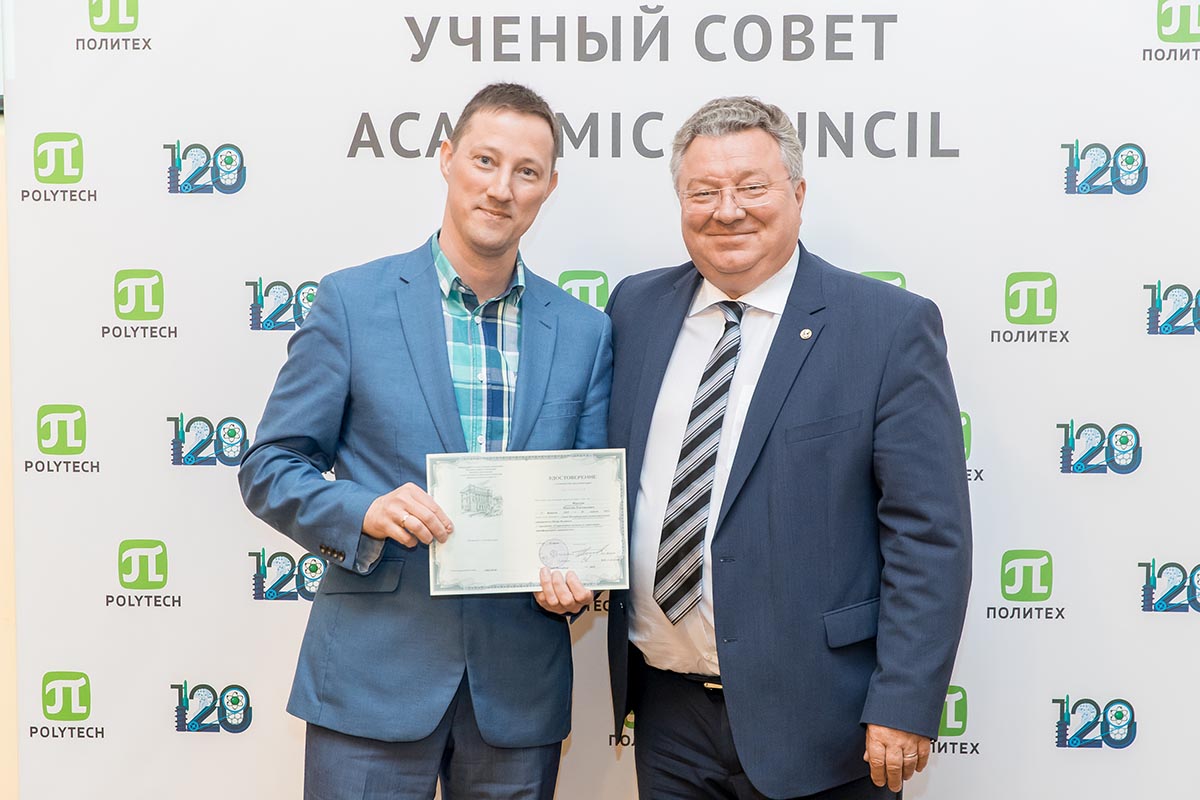 Заседание 27 мая 2019 года