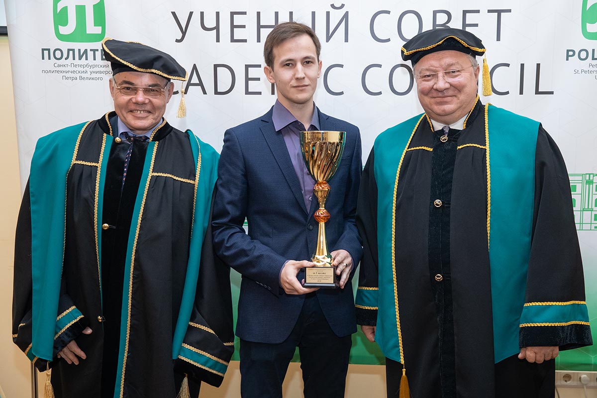 Заседание Учёного совета 26 ноября 2018 года