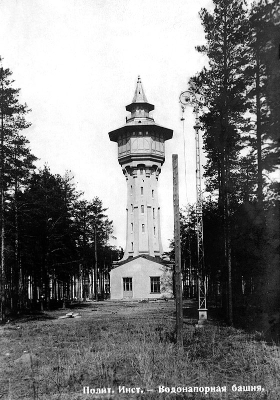 Гидробашня. 1905 Гидробашня. 1905