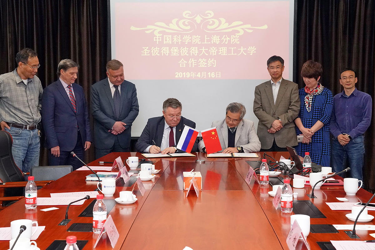 СПбПУ и Китайская Академия наук укрепляют сотрудничество 