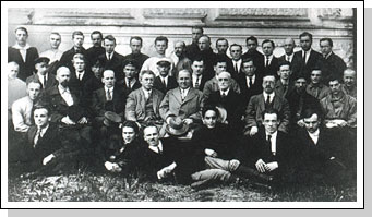 Преподаватели и студенты кораблестроительного факультета. 1927 Преподаватели и студенты кораблестроительного факультета. 1927