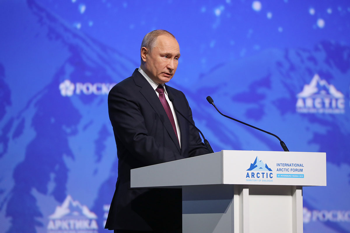 Президент РФ В.В. Путин выступил на пленарном заседании форума 
