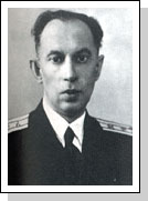 С.С. Голушкевич (1903-1956)