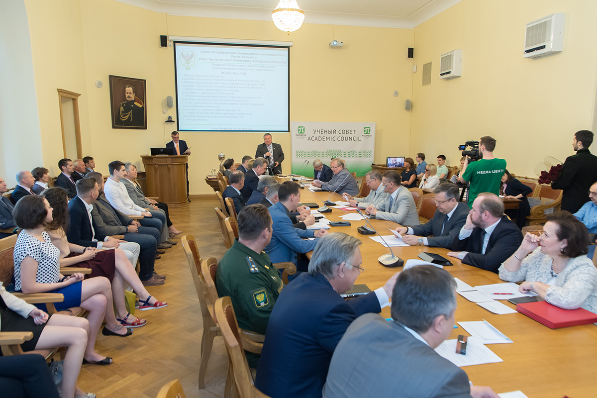 В СПбПУ состоялось заседание Ученого совета 
