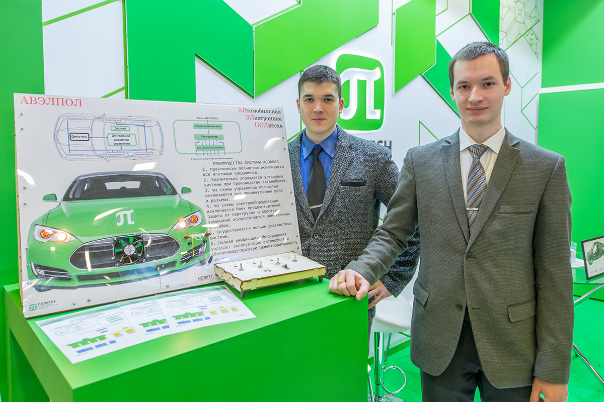 Никита Романов и Андрей Иванов разрабатывают новую систему управления электрооборудованием автомобиля 