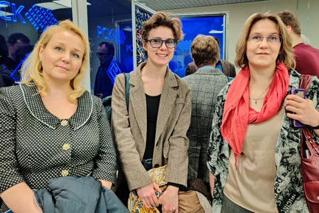 Члены Санкт-Петербургского регионального НСМИИ РАН: слева – Е.А. Рыбникова, справа – Н.В. Шемякина Члены Санкт-Петербургского регионального НСМИИ РАН: слева – Е.А. Рыбникова, справа – Н.В. Шемякина