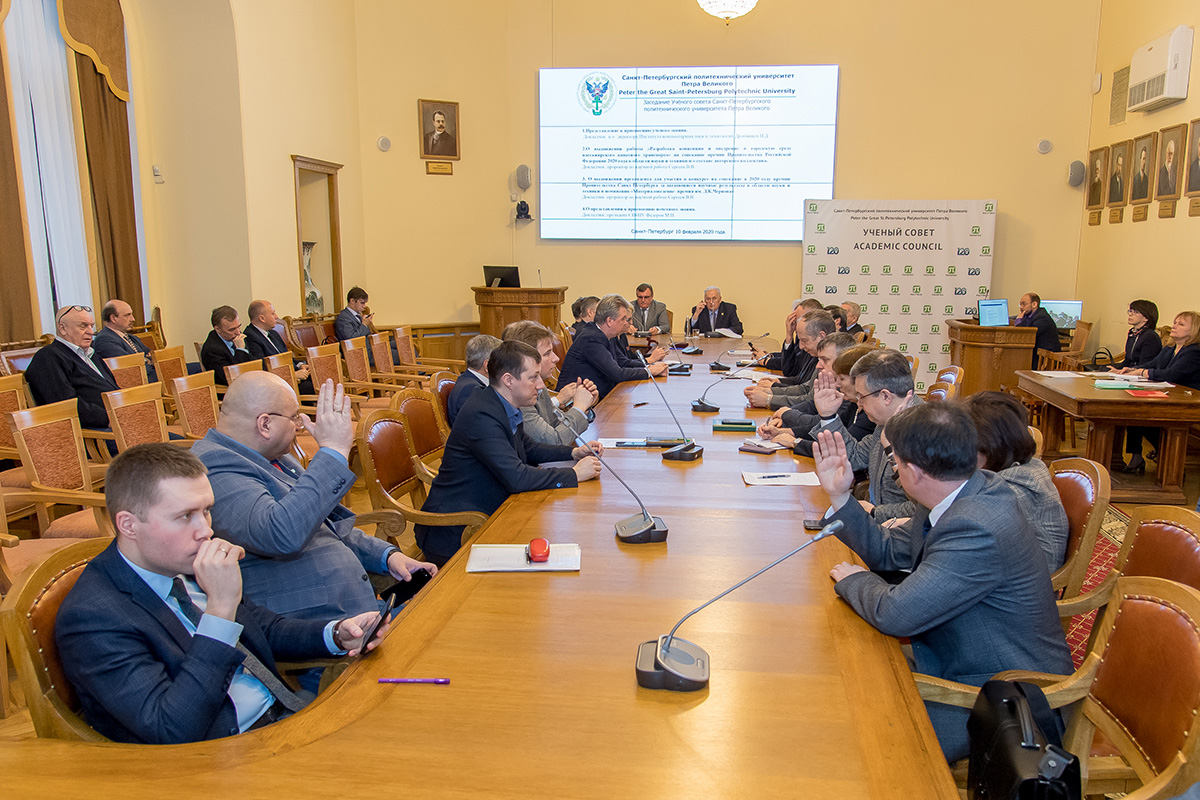 Первая в новом году встреча Ученого совета Первая в новом году встреча Ученого совета