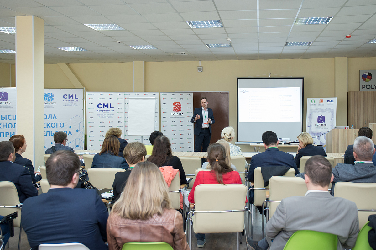 Презентацию «Точек кипения» провел ответственный исполнитель данного проекта Анатолий Семенов 