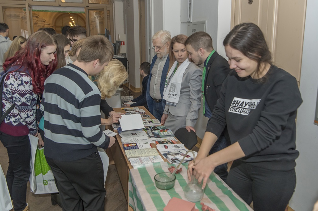 Абитуриенты смогли познакомиться с научной и студенческой жизнью Политеха Абитуриенты смогли познакомиться с научной и студенческой жизнью Политеха