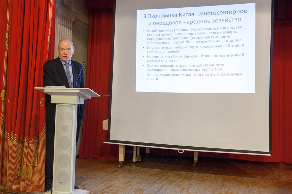 Выступление профессор кафедры МЭППР Н.И. Диденко Выступление профессор кафедры МЭППР Н.И. Диденко