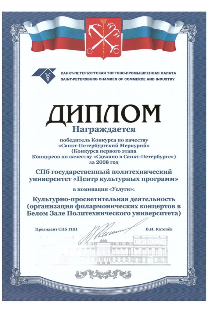 Культура Культура
