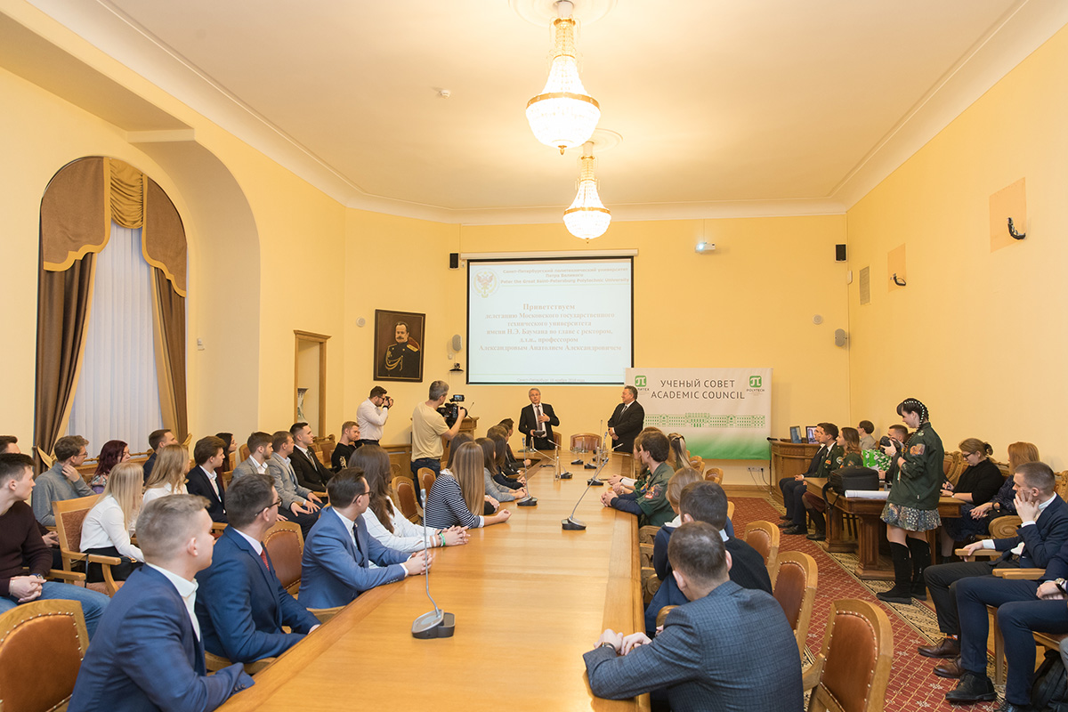 Студенты и ректор Бауманки приняли участие в торжественном заседании, которое прошло в зале Ученого совета СПбПУ 