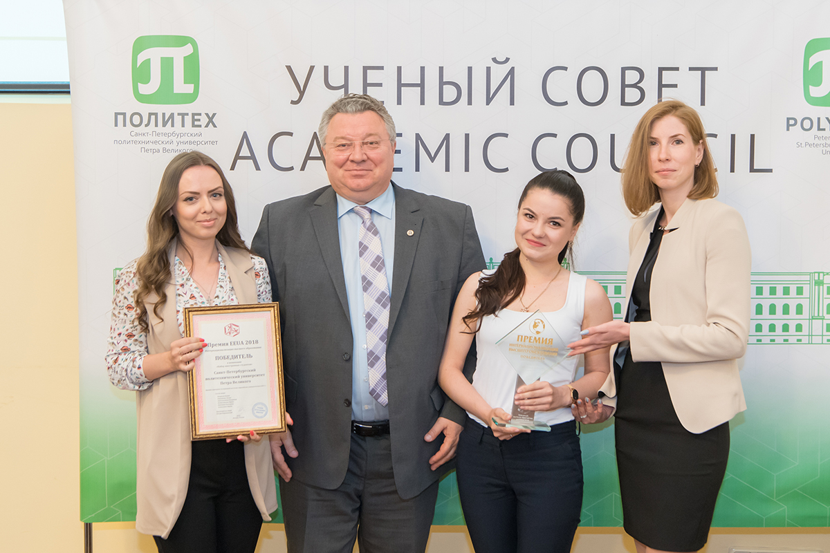 Победители в номинации Набор иностранных студентов 