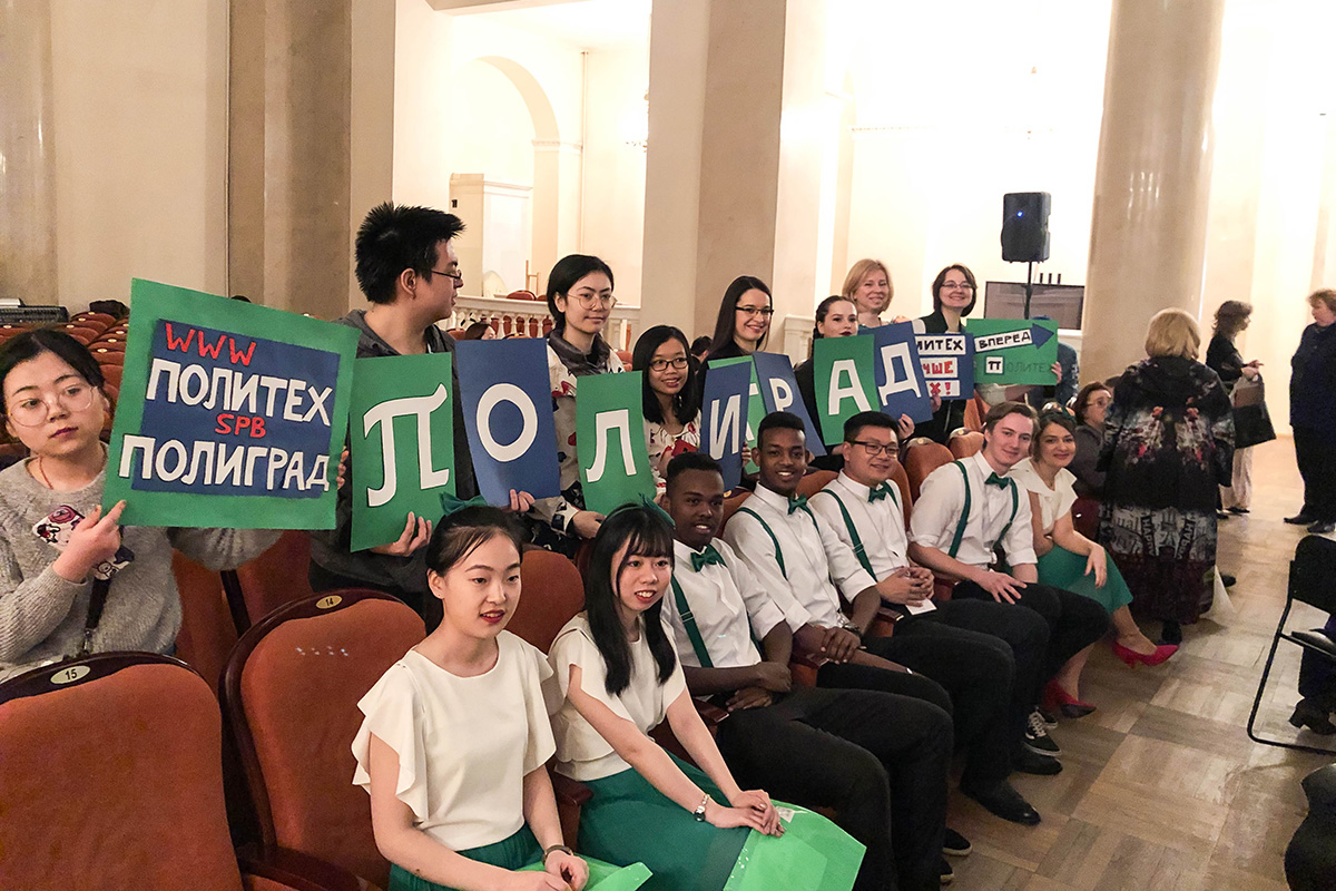 Команда Полиграл получила диплом 1-й степени за лучший творческий номер 