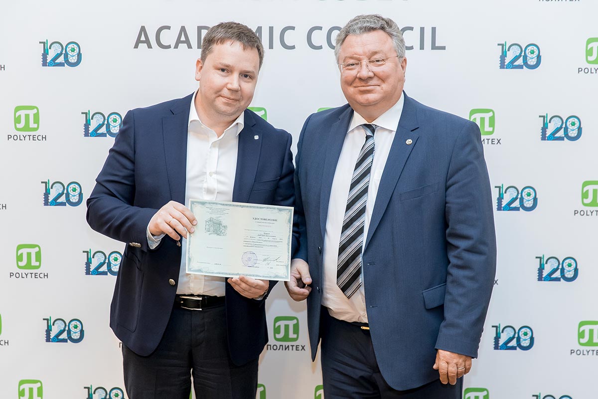 Заседание 27 мая 2019 года