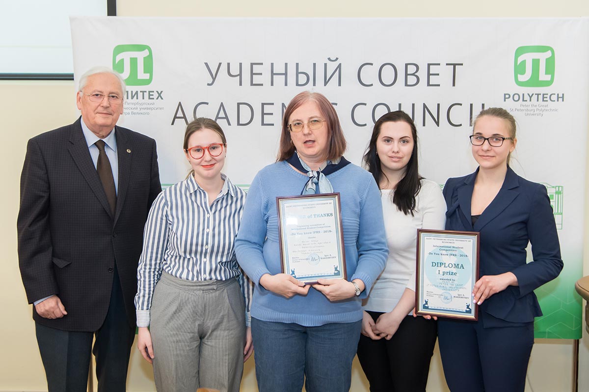 Заседание учёного совета 23 апреля 2018 г.