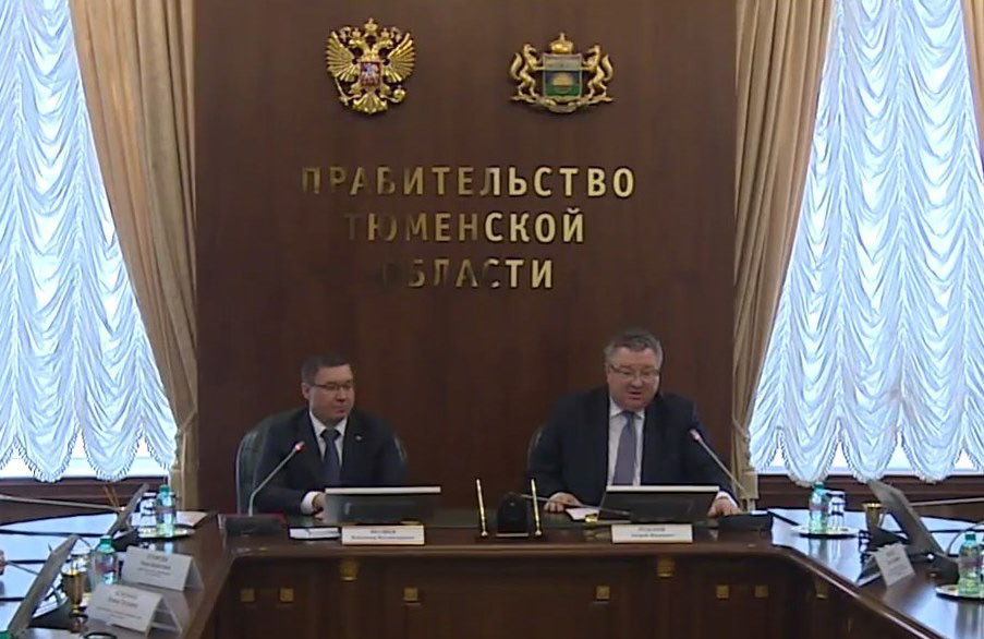 СПбПУ укрепляет сотрудничество с Тюменской областью СПбПУ укрепляет сотрудничество с Тюменской областью