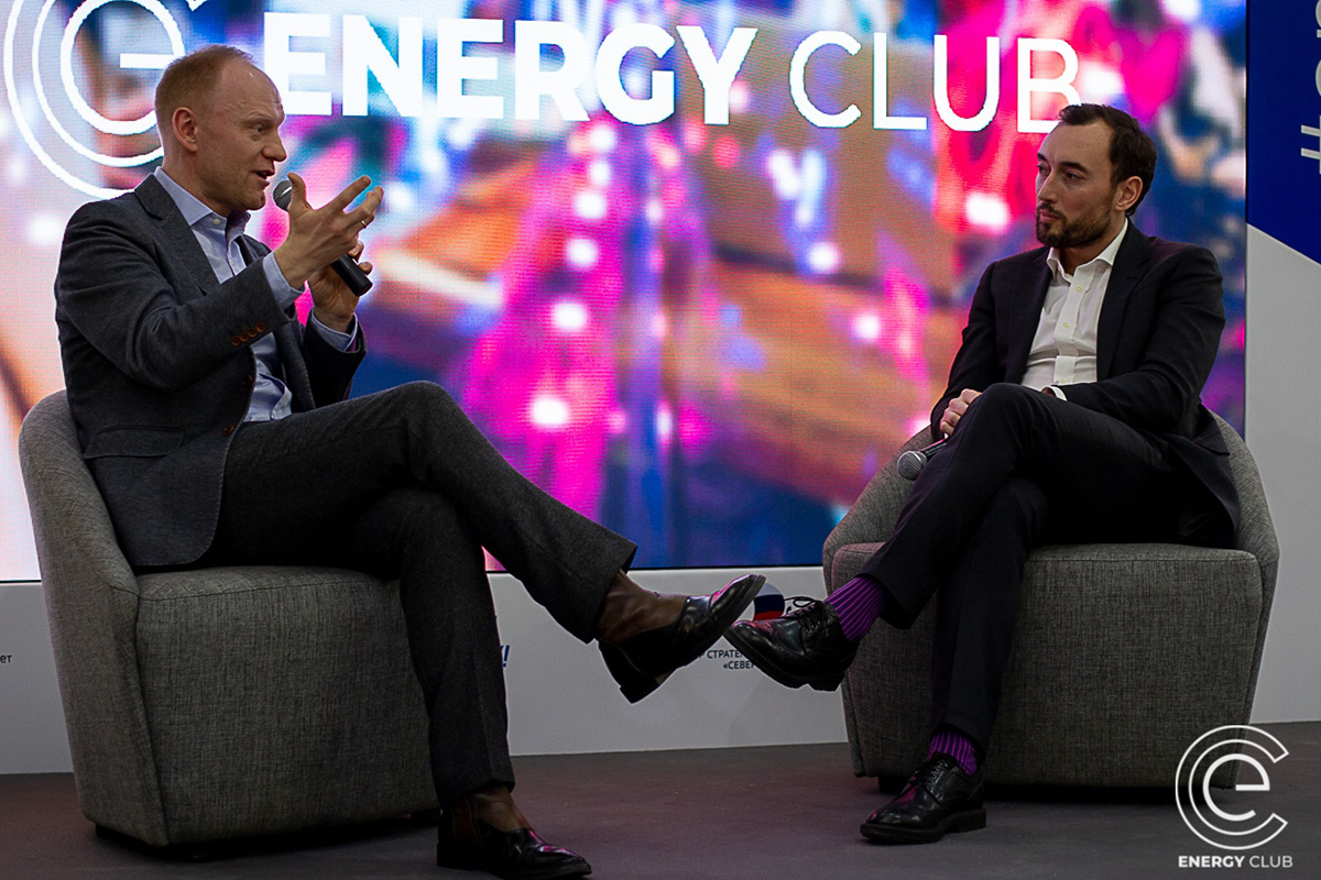 Energy Club Energy Club