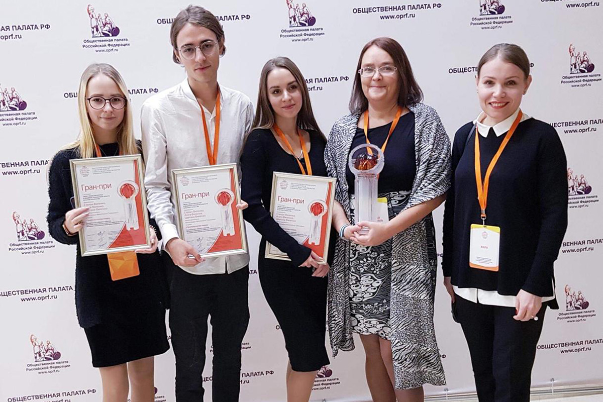 Участники XVIII Открытого всероссийского конкурса студенческих проектов Хрустальный апельсин 