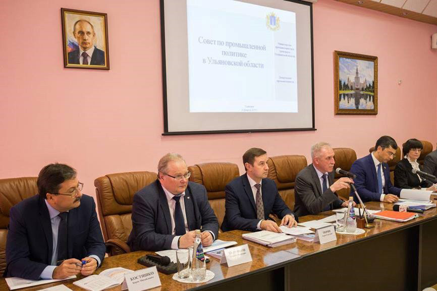 Алексей БОРОВКОВ выступил с докладом на заседании Совета по промышленной политике в Ульяновской области 