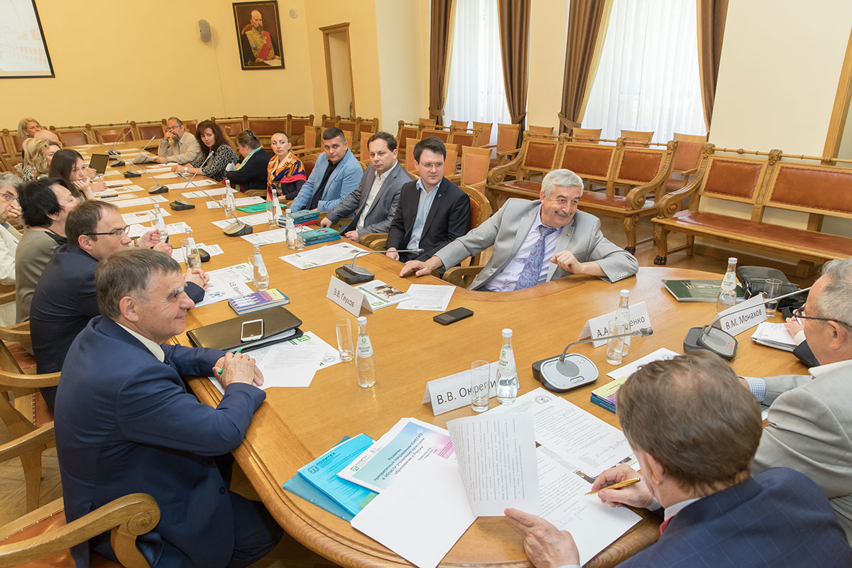 Участники заседания обсудили перспективы, задачи и направления развития кафедр ЮНЕСКО Участники заседания обсудили перспективы, задачи и направления развития кафедр ЮНЕСКО