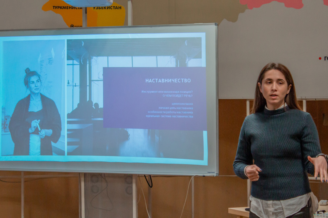 Руководитель проекта «Школа наставников 2.0» Елизавета Романова провела для студентов Политеха мастер-класс по наставничеству 