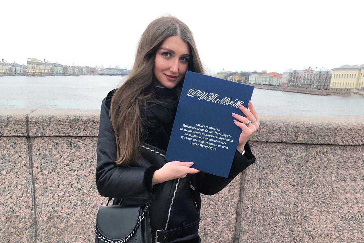Дипломы и премии Правительства Санкт-Петербурга получили девять студентов 