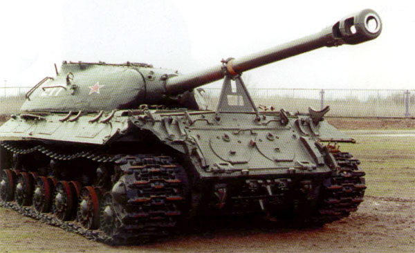 Танк ИС-3 Конструктор - Духов Пушка - Петров