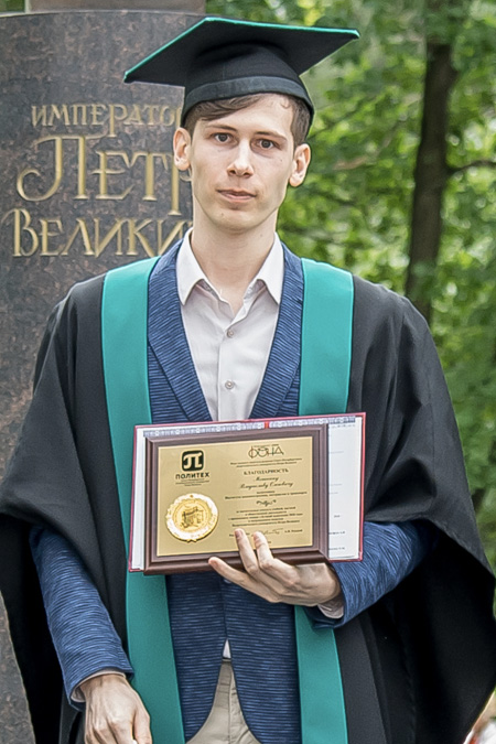 Мошкин Владислав Олегович Мошкин Владислав Олегович