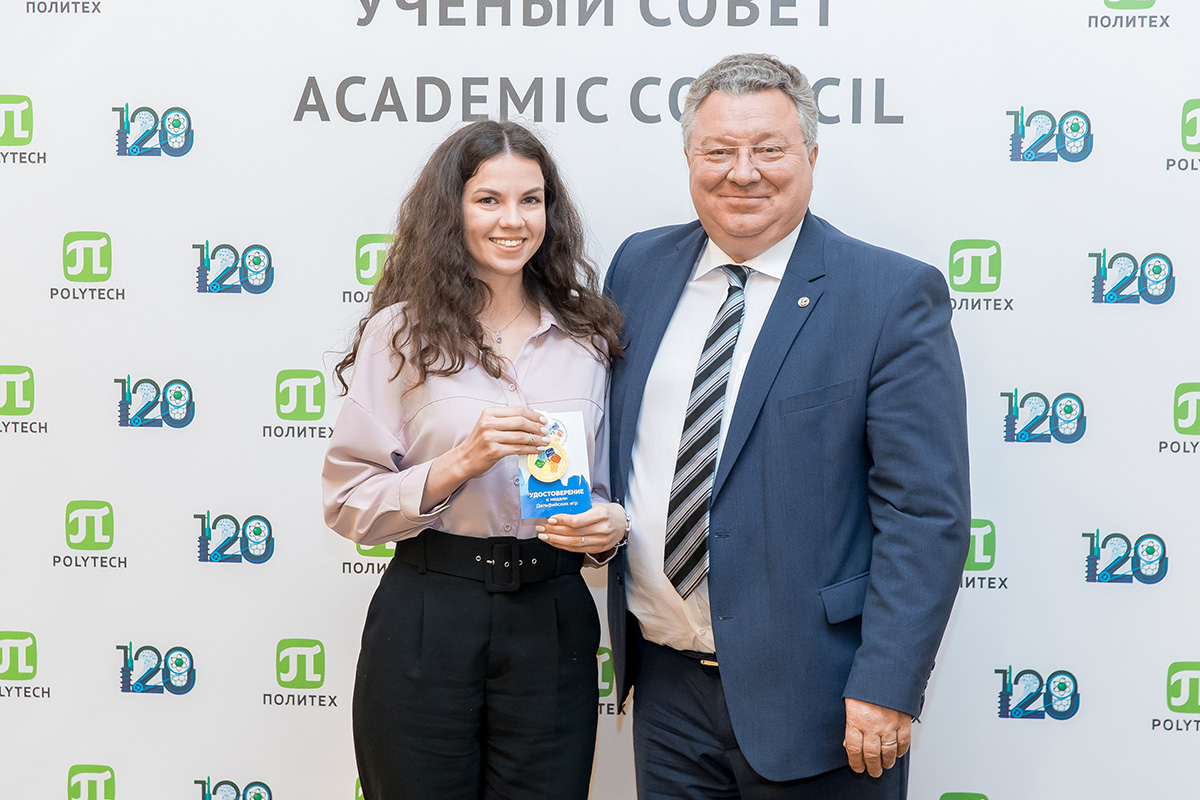 Золотую медаль завоевала студентка СПбПУ Виктория Крайтор, студентка ИПММ 