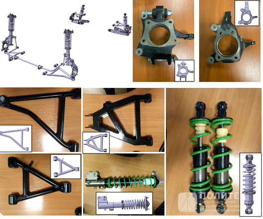 Детали подвески электромобиля