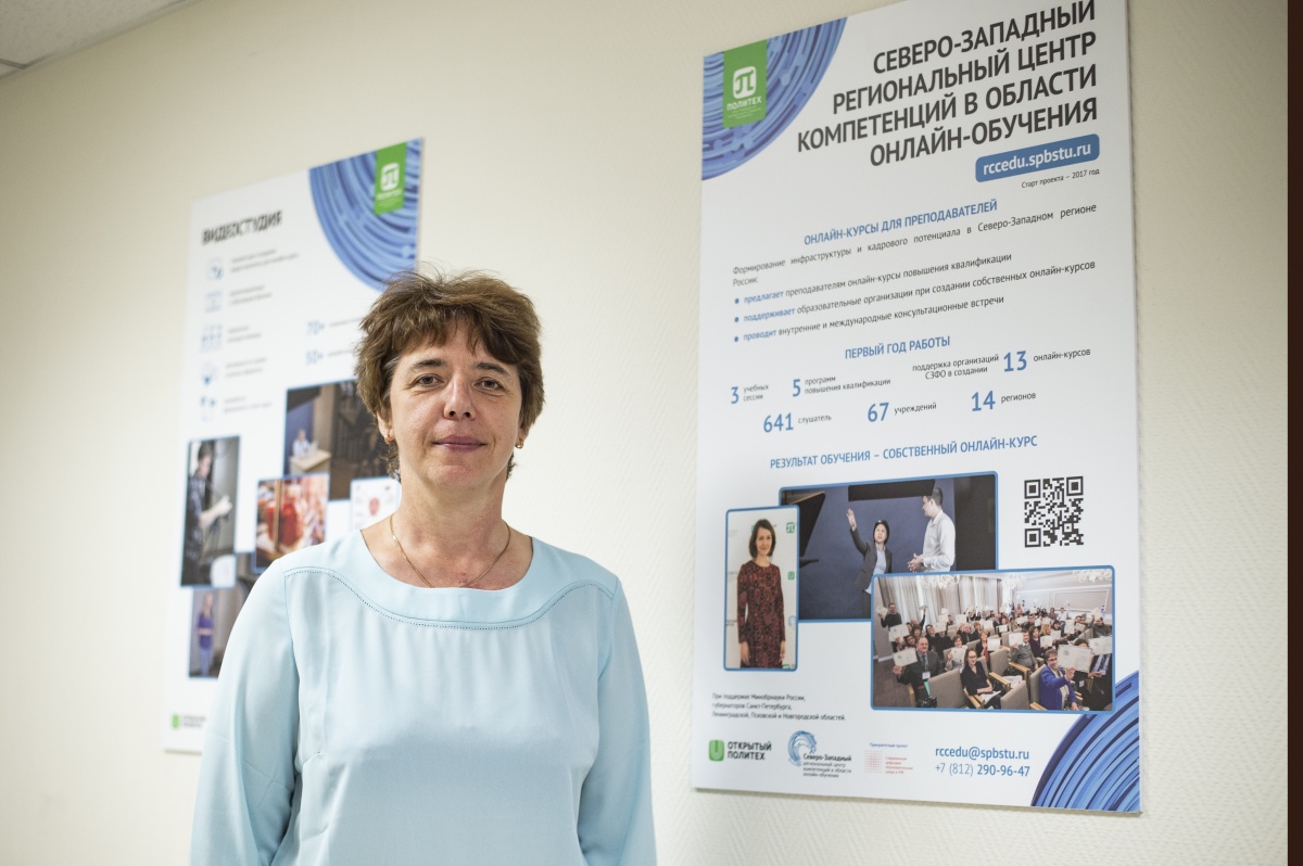 Светлана КАЛМЫКОВА рассказала о том, как развивается онлайн-образование в Политехе