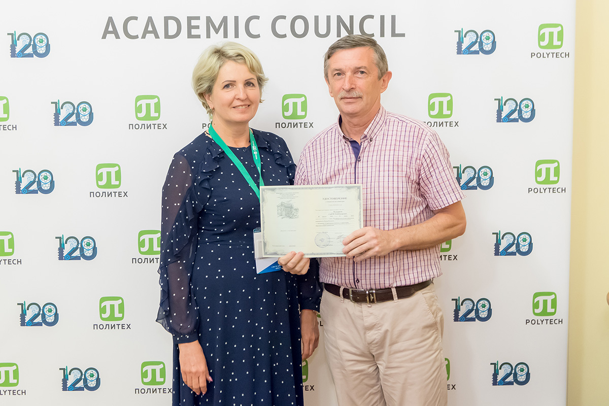 Высшая школа программной инженерии. Высшая школа программной инженерии
