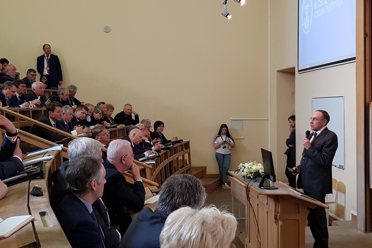 Председатель Комитета ГД В.А. Никонов Председатель Комитета ГД В.А. Никонов