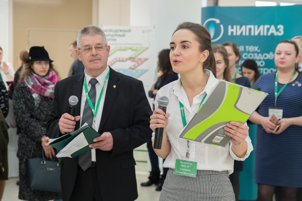 Ведущий специалист отдела практики и трудоустройства, а по совместительству организатор МКФ, Татьяна Марфина Ведущий специалист отдела практики и трудоустройства, а по совместительству организатором МКФ, Татьяной Марфиной