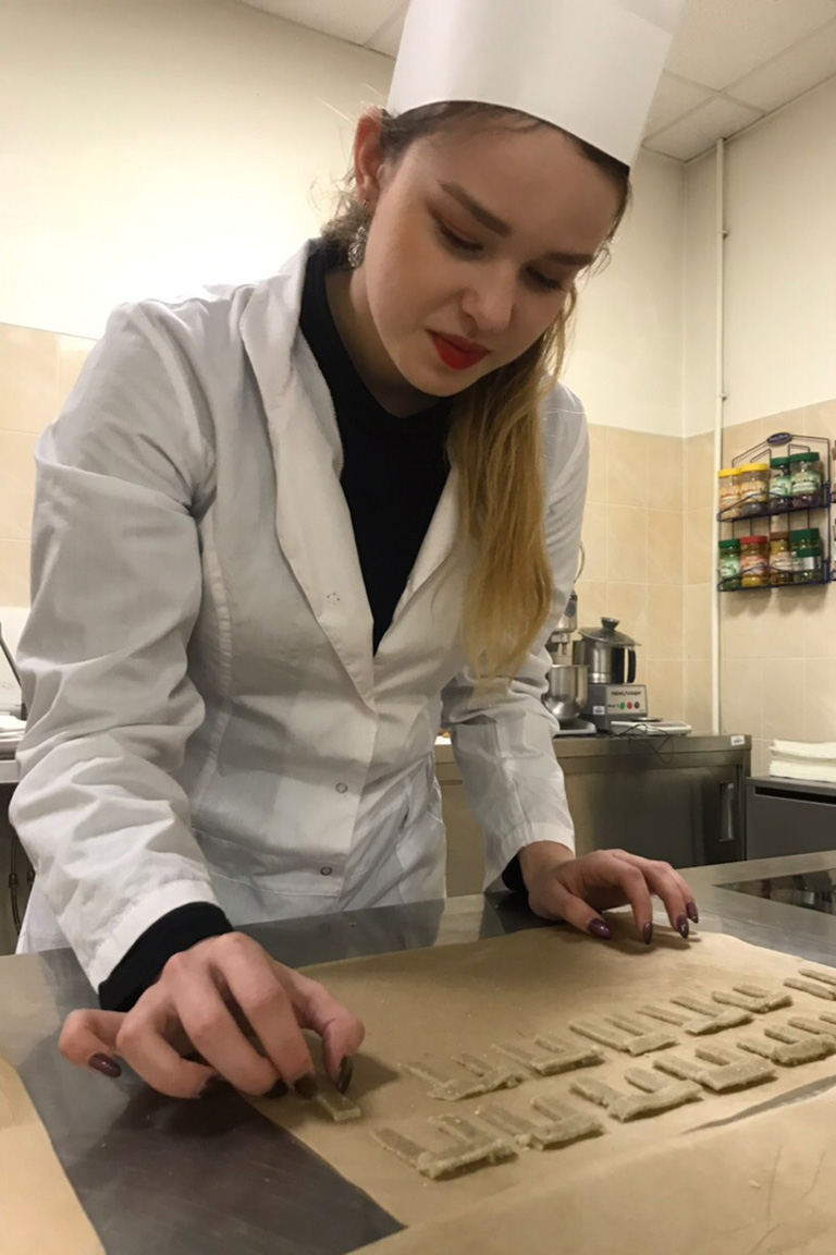 Студенческая Кулинарная Организация YESLAB Студенческая Кулинарная Организация YESLAB