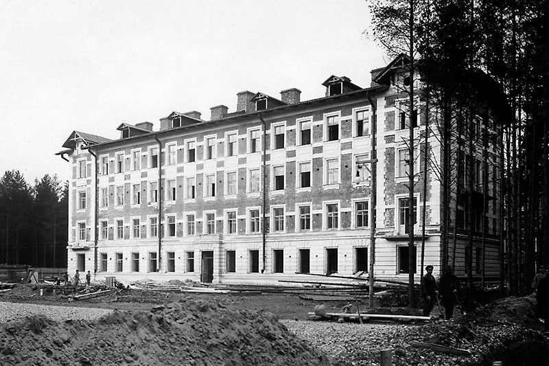 Первый профессорский дом.1902 Первый профессорский дом.1902