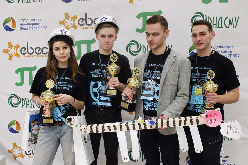 Победители Инженерных соревнований в категории Team Design - команда Кисеки Победители Инженерных соревнований в категории Team Design - команда Кисеки