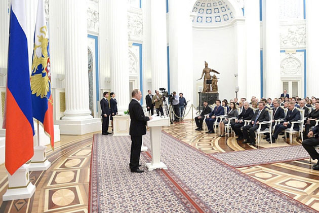 Церемония награждения премиями Президента в области науки и инноваций молодым ученым Церемония награждения премиями Президента в области науки и инноваций молодым ученым