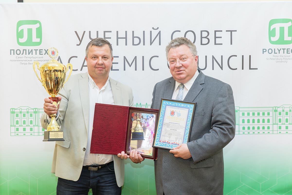 Заседание 25 июня 2018 г.