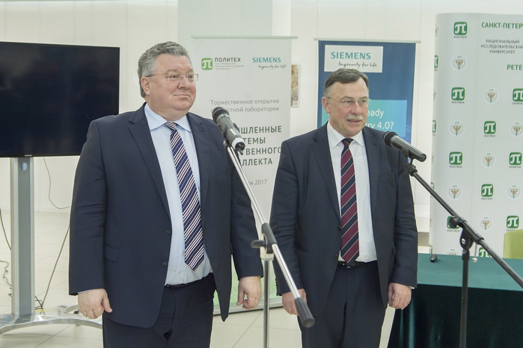 Ректор СПбПУ А.И. Рудской и вице-президент Siemens в России Дитрих Меллер 